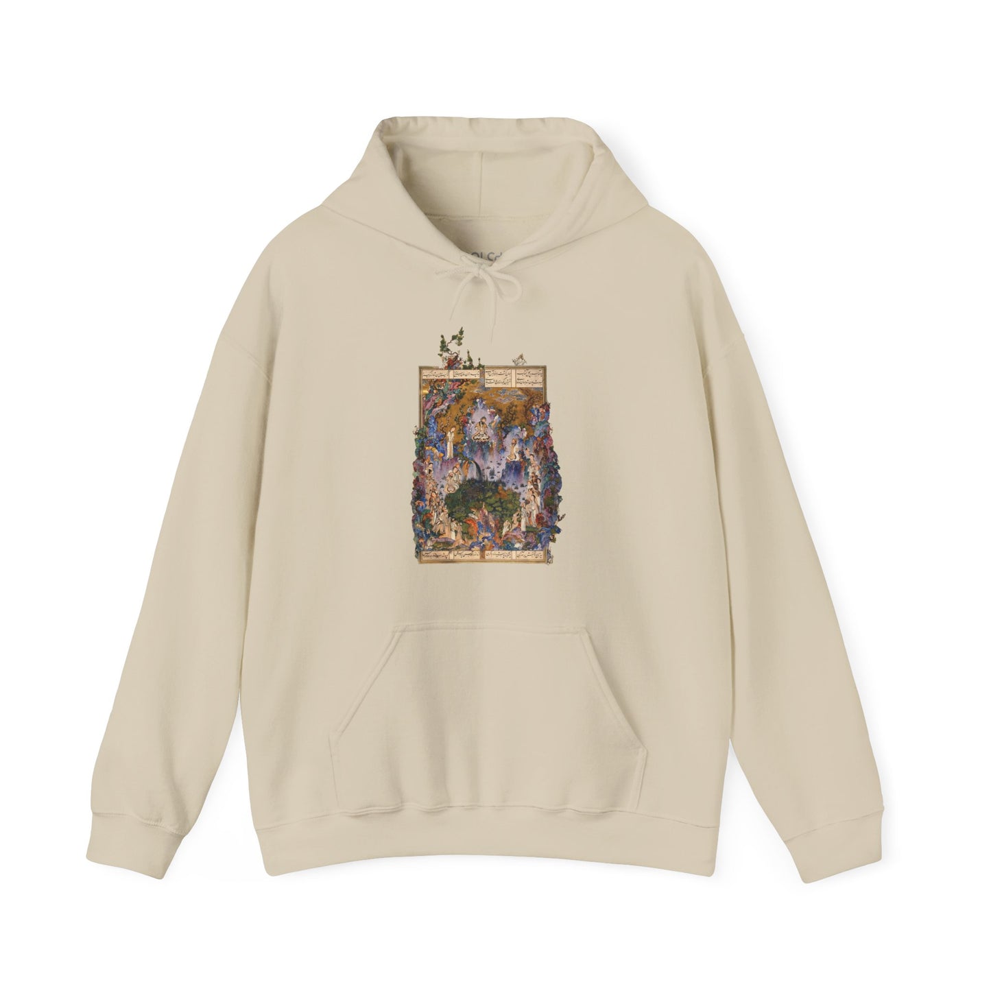 Court of Keyumars - Shahnameh Hoodie