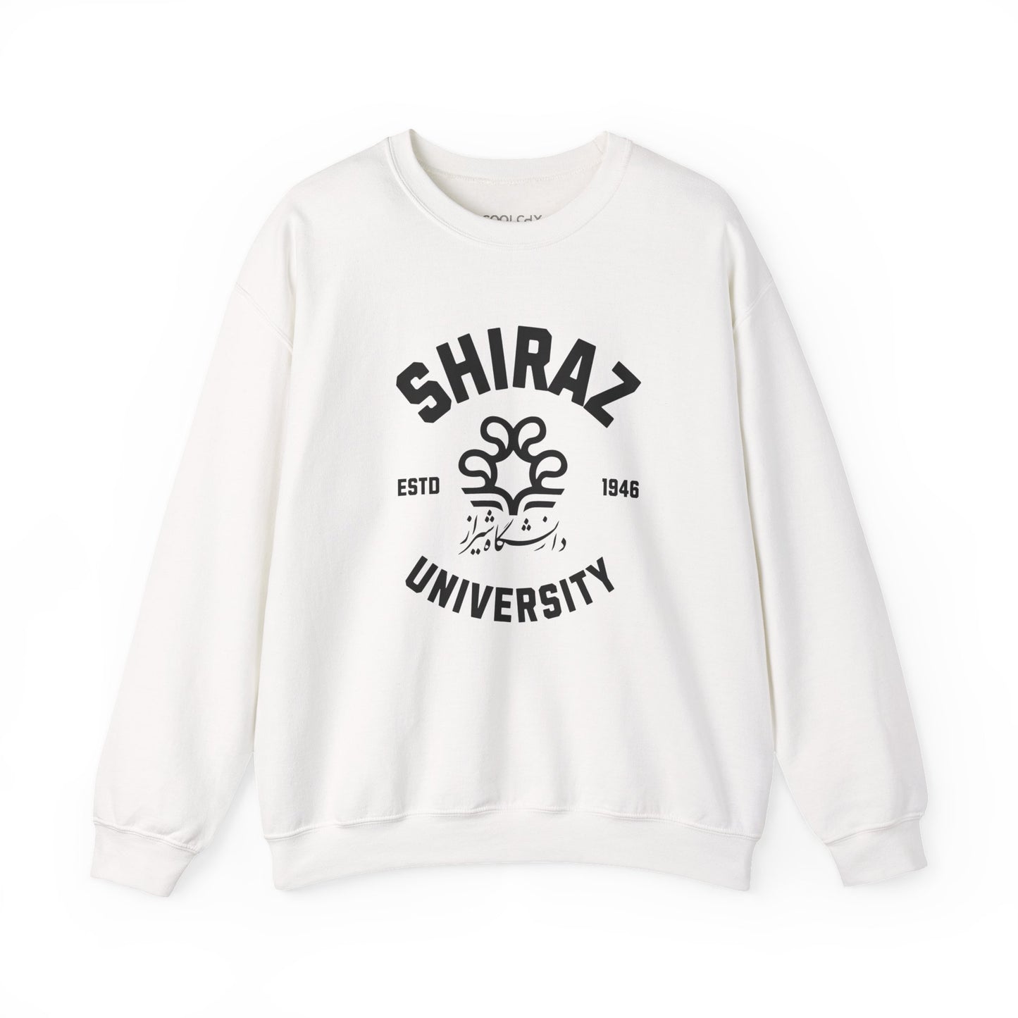 Shiraz University Sweatshirt