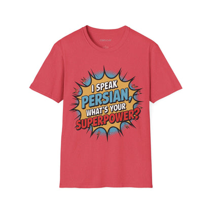 Persian Superpower Unisex T-Shirt