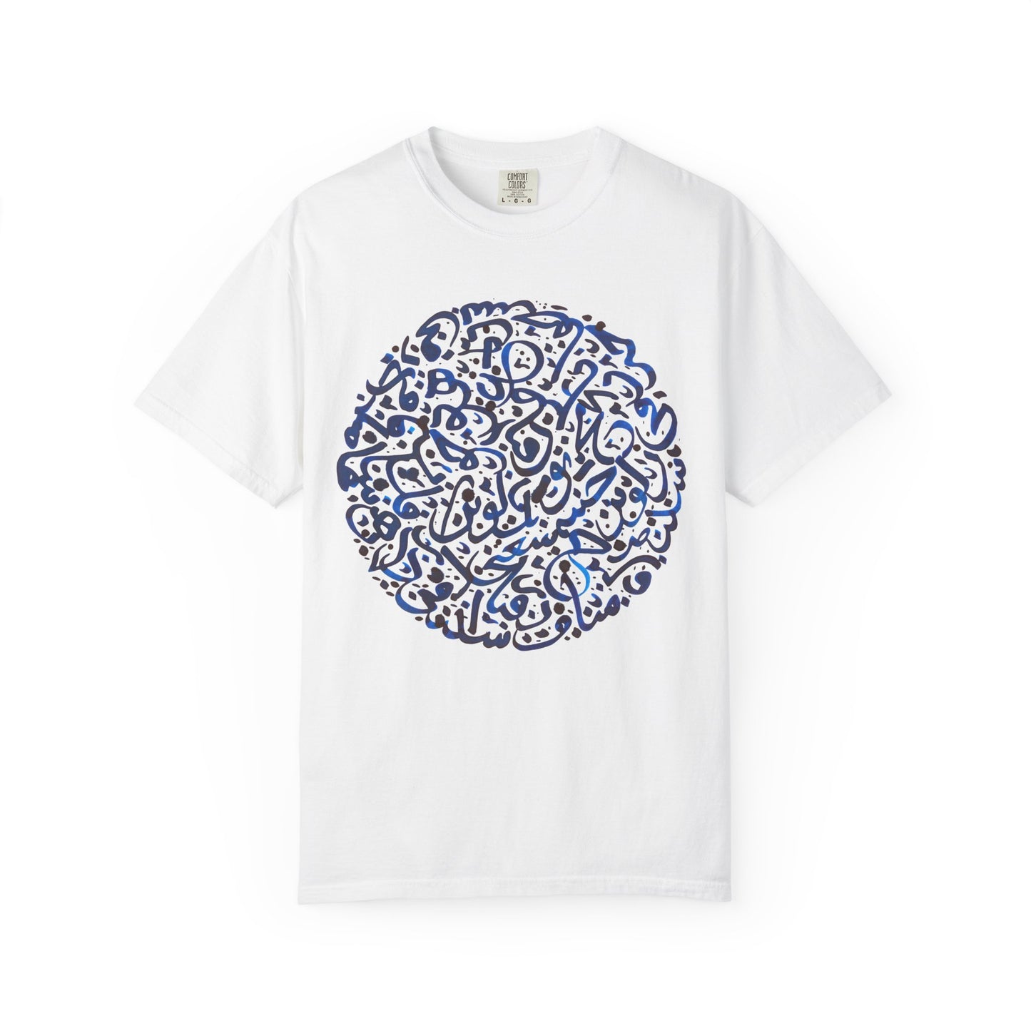 Dayereh Premium Tee