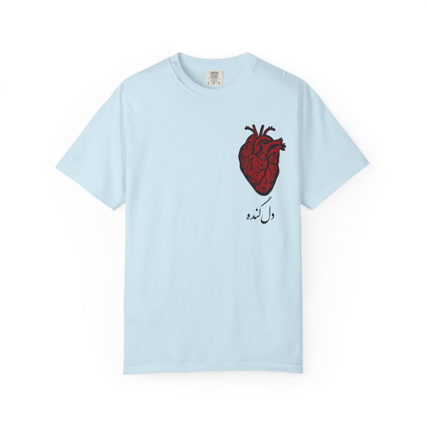 Del-Gondeh Premium Tee
