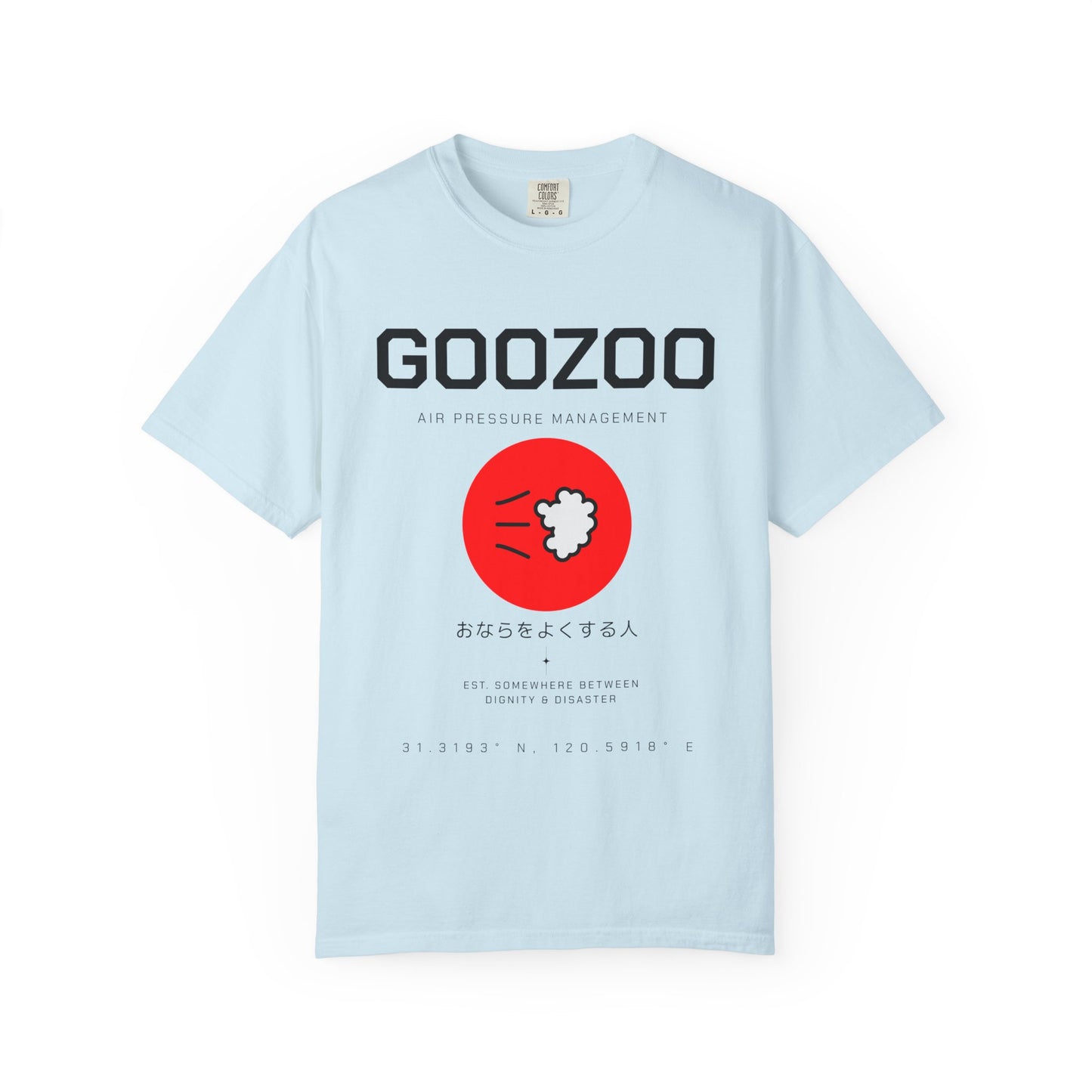 Goozoo Premium Tee