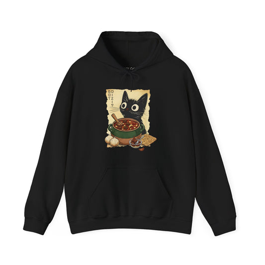 Got Dizi? Hoodie