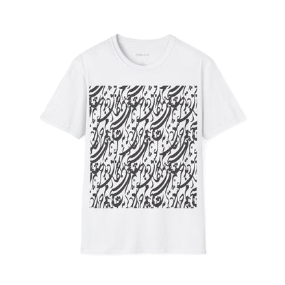 Be Joz Eshgh Unisex T-Shirt