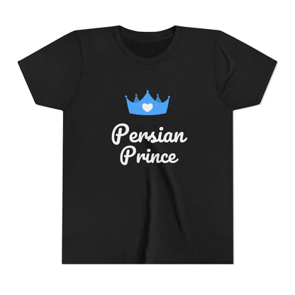 Persian Prince Youth Tee