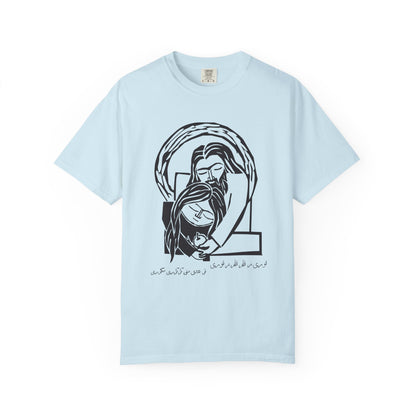 My Googoori Premium Tee