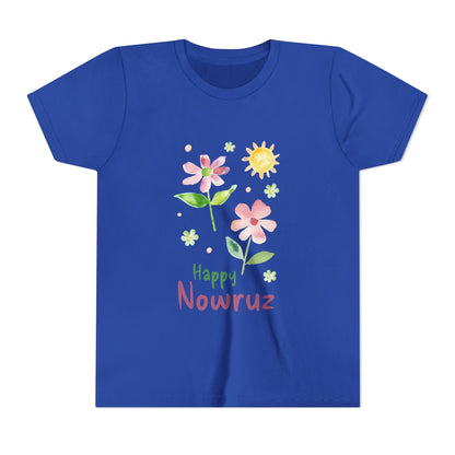 Happy Nowruz - Watercolor Youth Tee