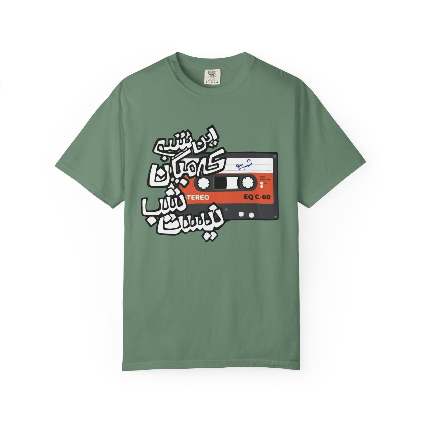 In Shab Premium Tee
