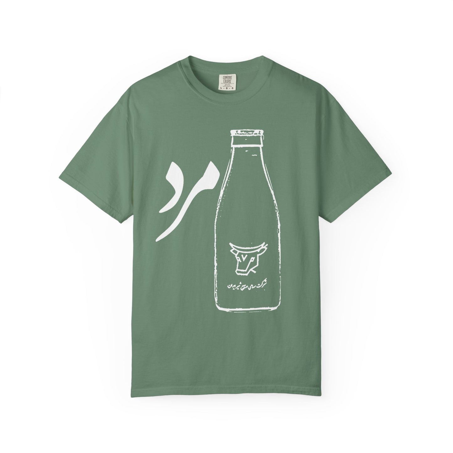 Shirmard Premium Tee