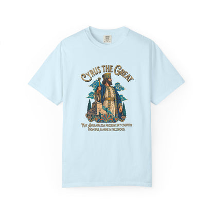 Cyrus the Great Premium Tee