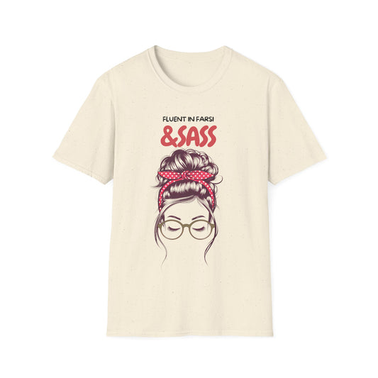 Fluent in Farsi & Sass Unisex T-Shirt