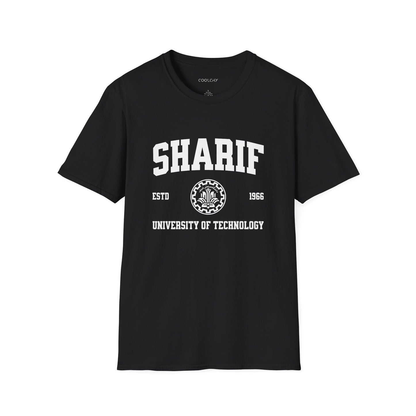 Sharif University Unisex T-Shirt