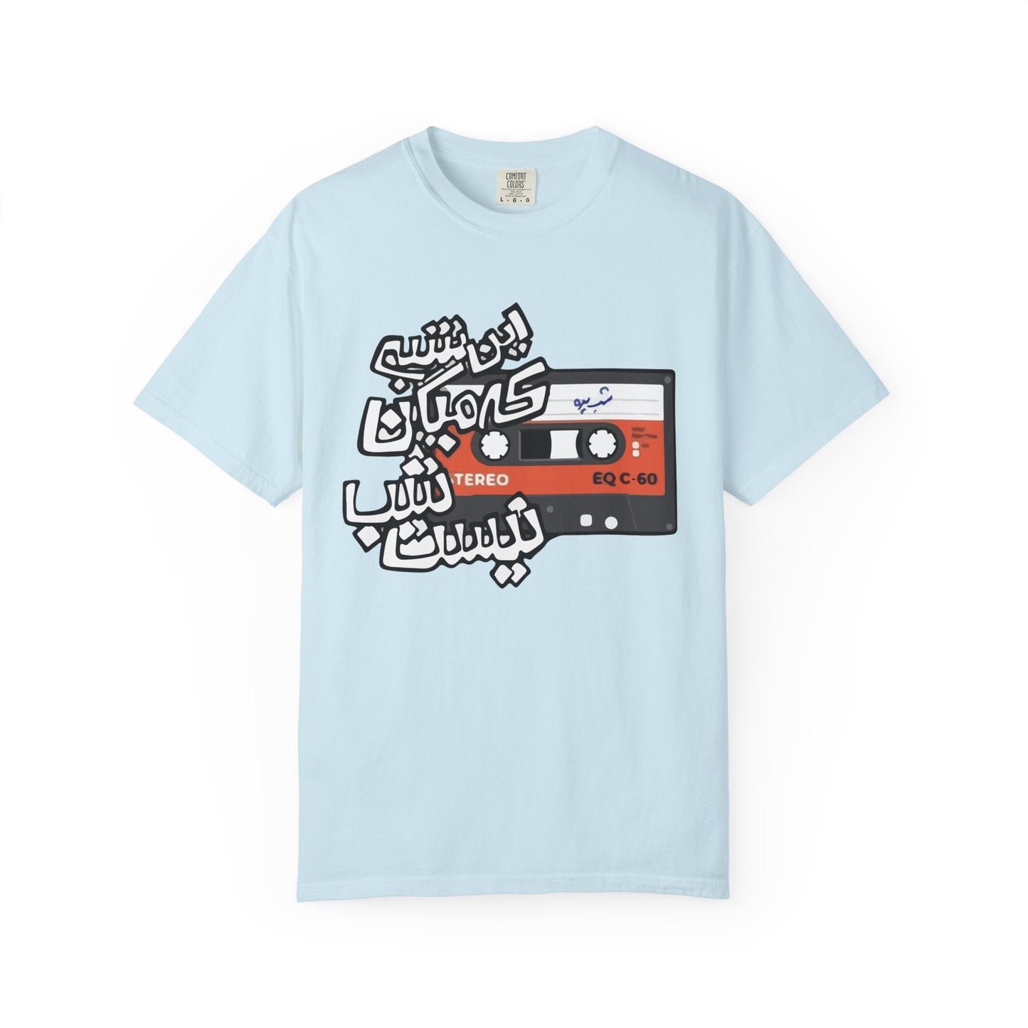 In Shab Premium Tee