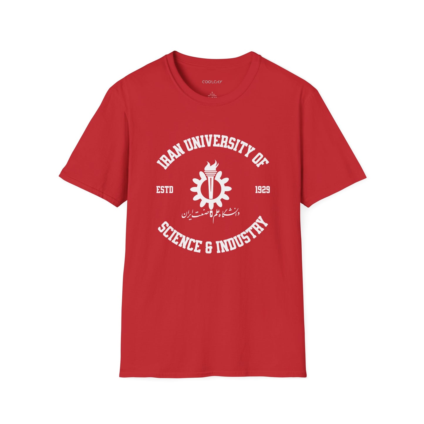 Iran University of Science and Technology Unisex T-Shirt