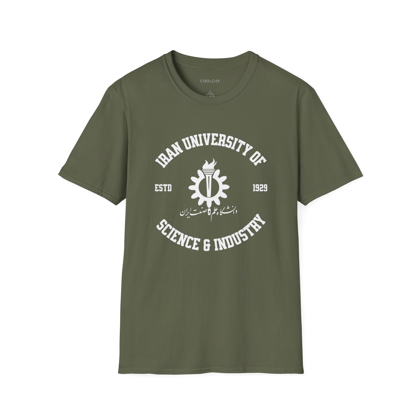 Iran University of Science and Technology Unisex T-Shirt