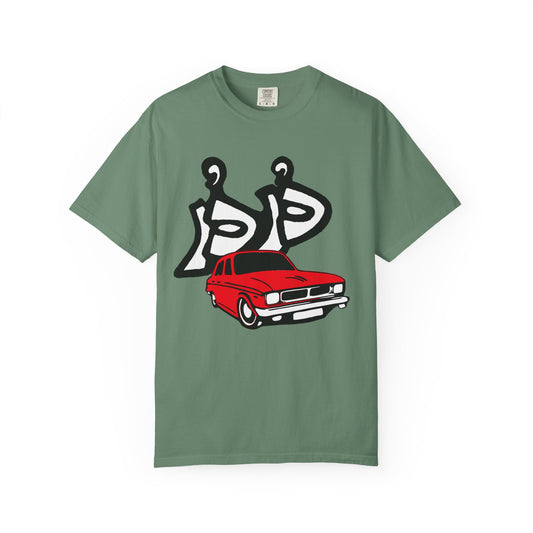 Dor Dor Premium Tee