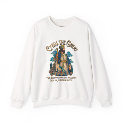 Cyrus the Great Sweatshirt