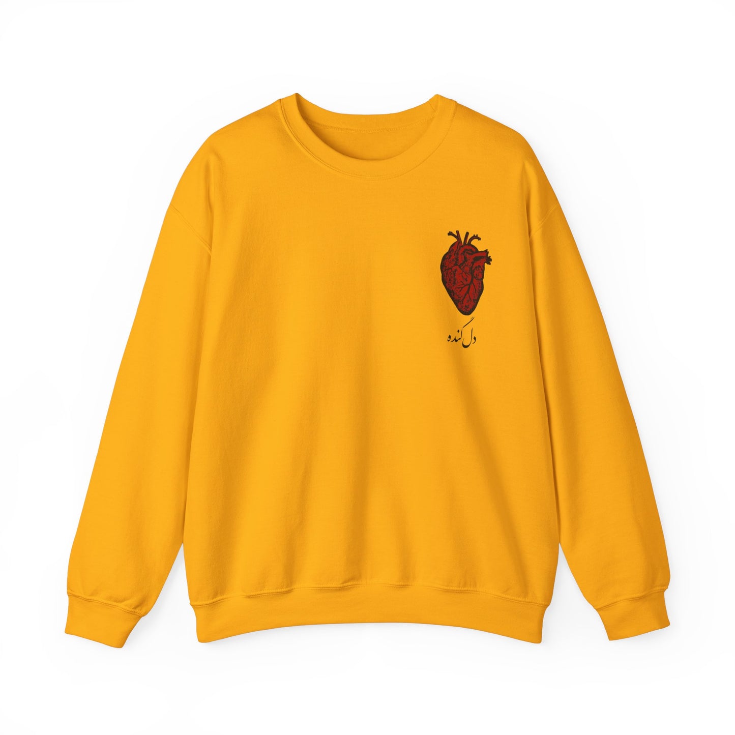 Del-Gondeh Sweatshirt