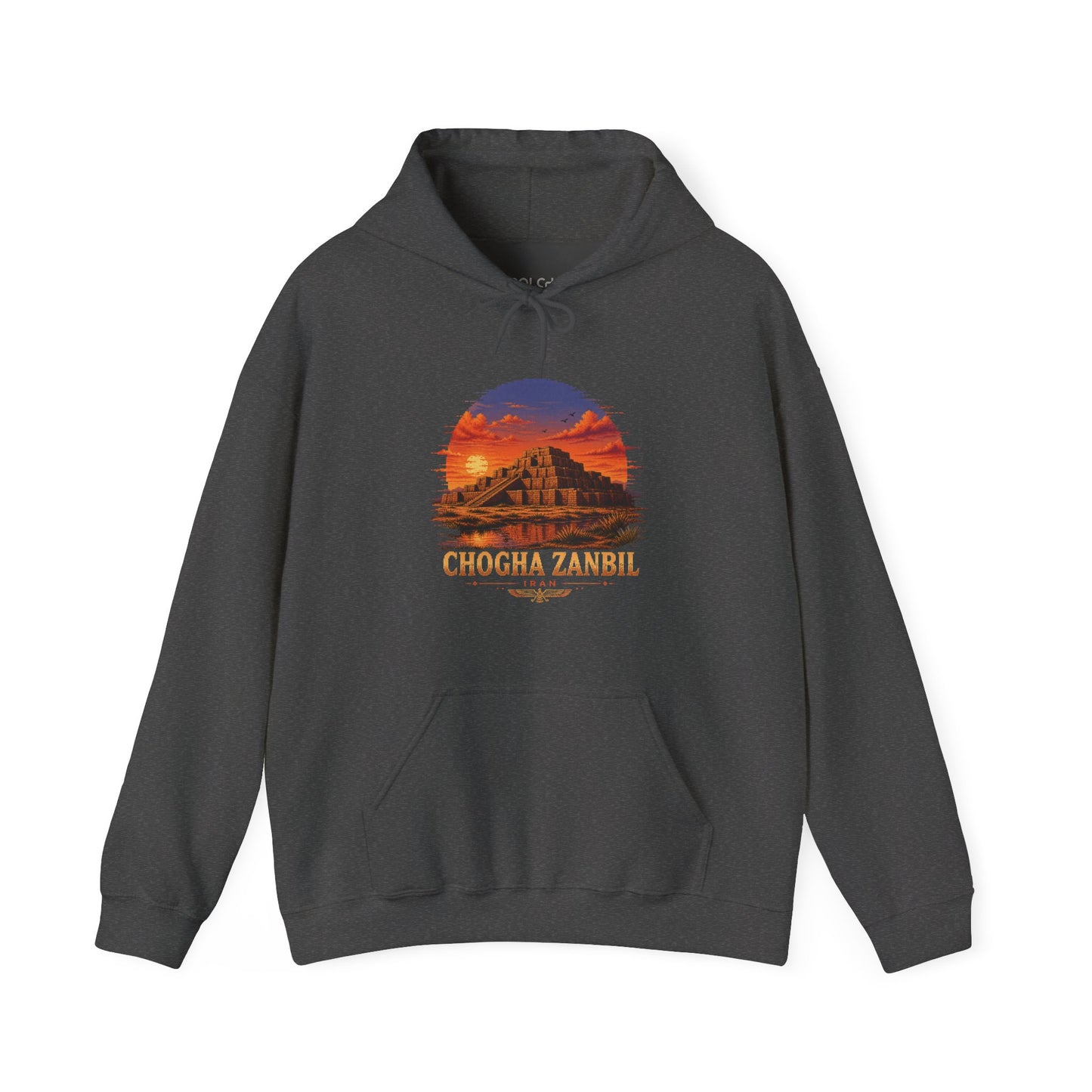 Chogha Zanbil - Pixel Art Hoodie
