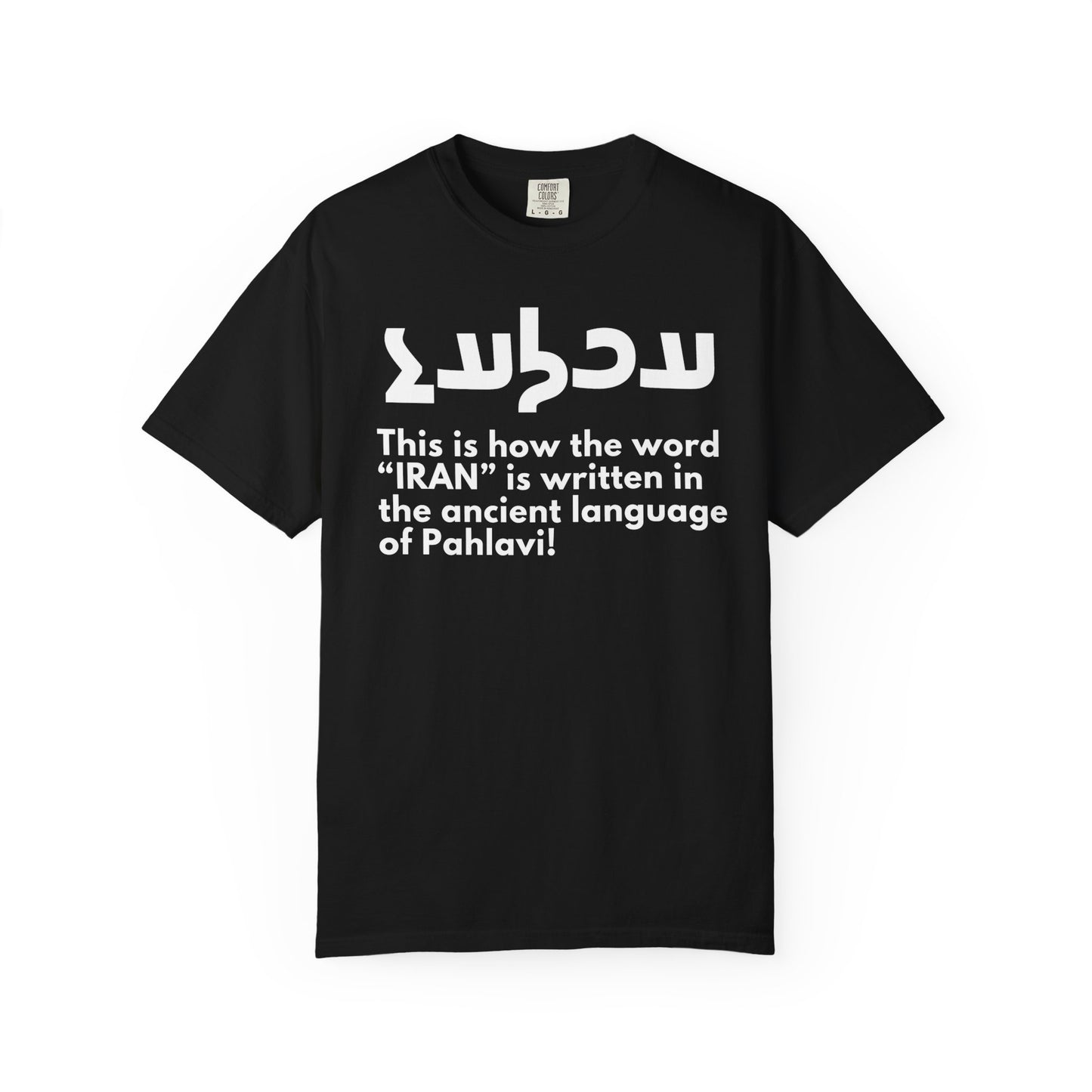 Write Iran Ancient Way Premium Tee
