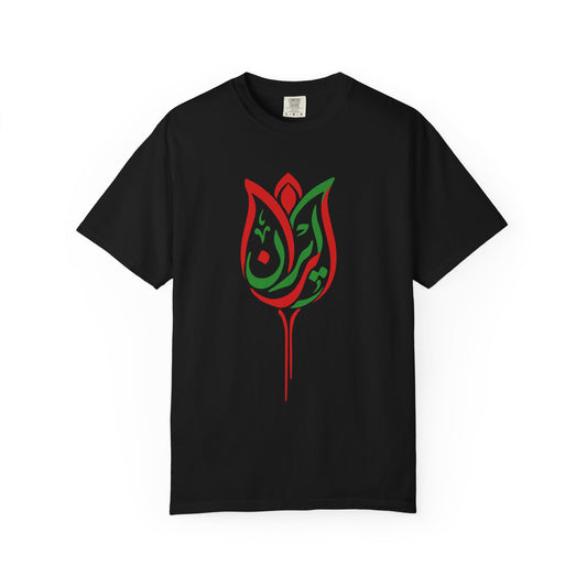 Iran Laleh Premium Tee