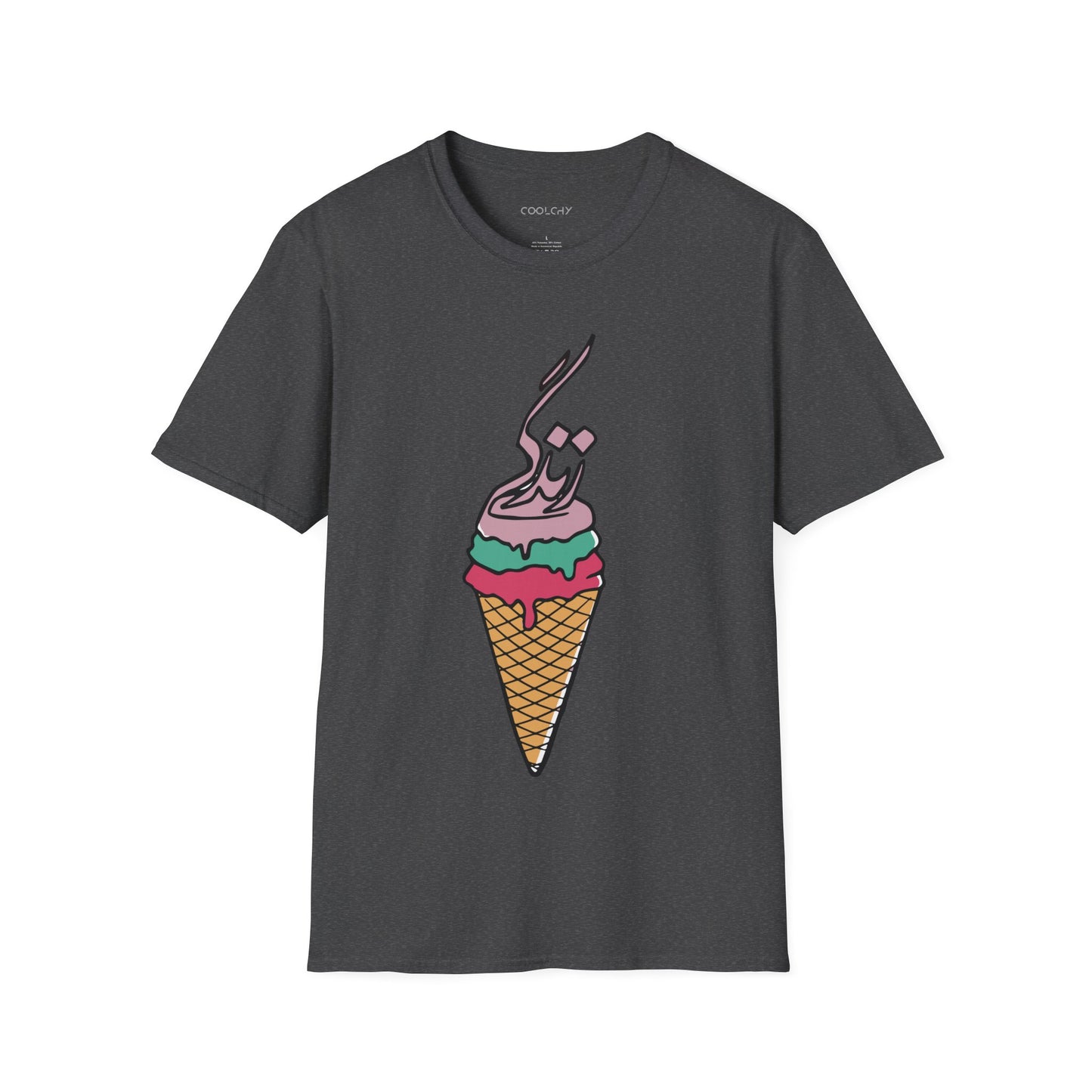 Life Ice Cream Unisex T-Shirt