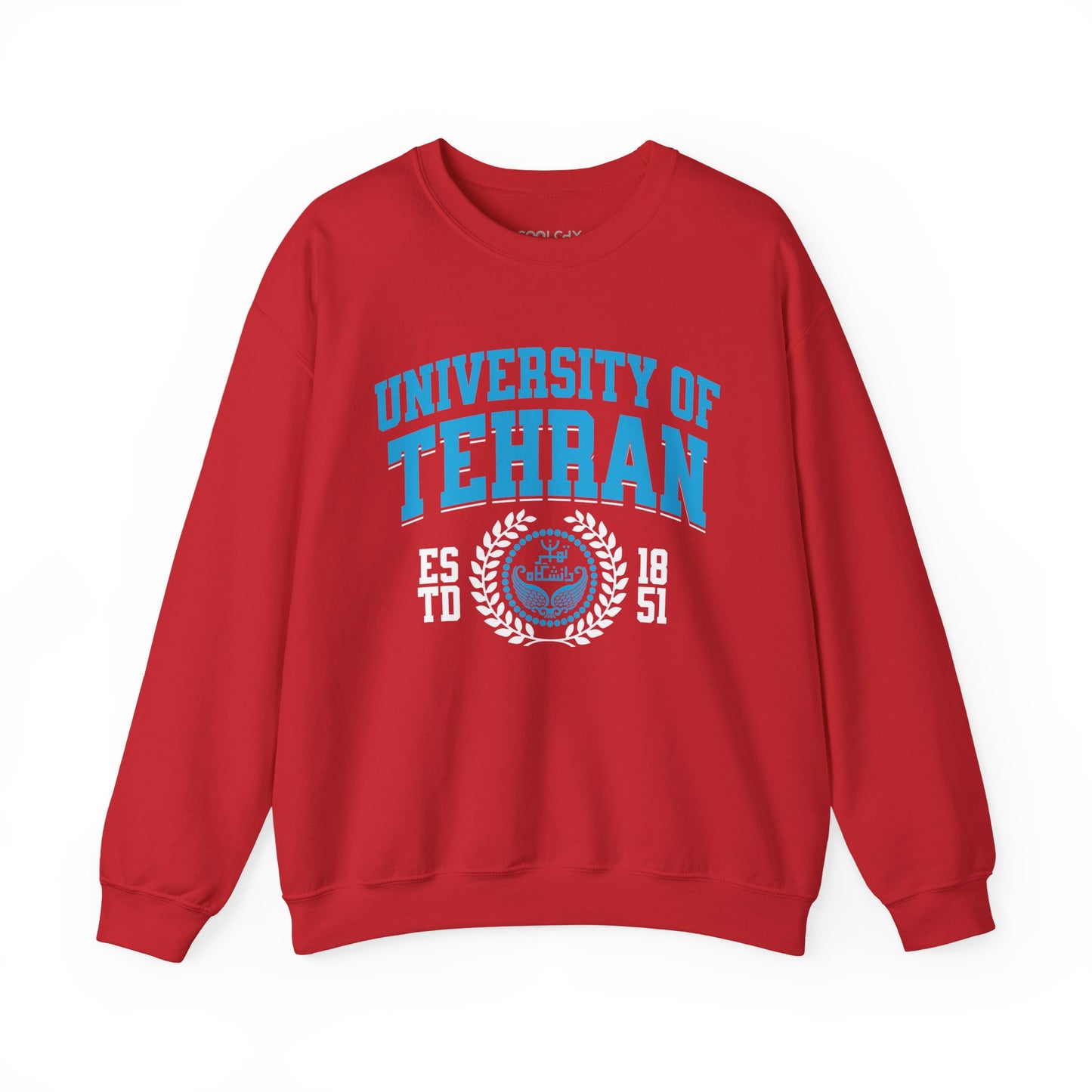 University of Tehran Sweatshirt