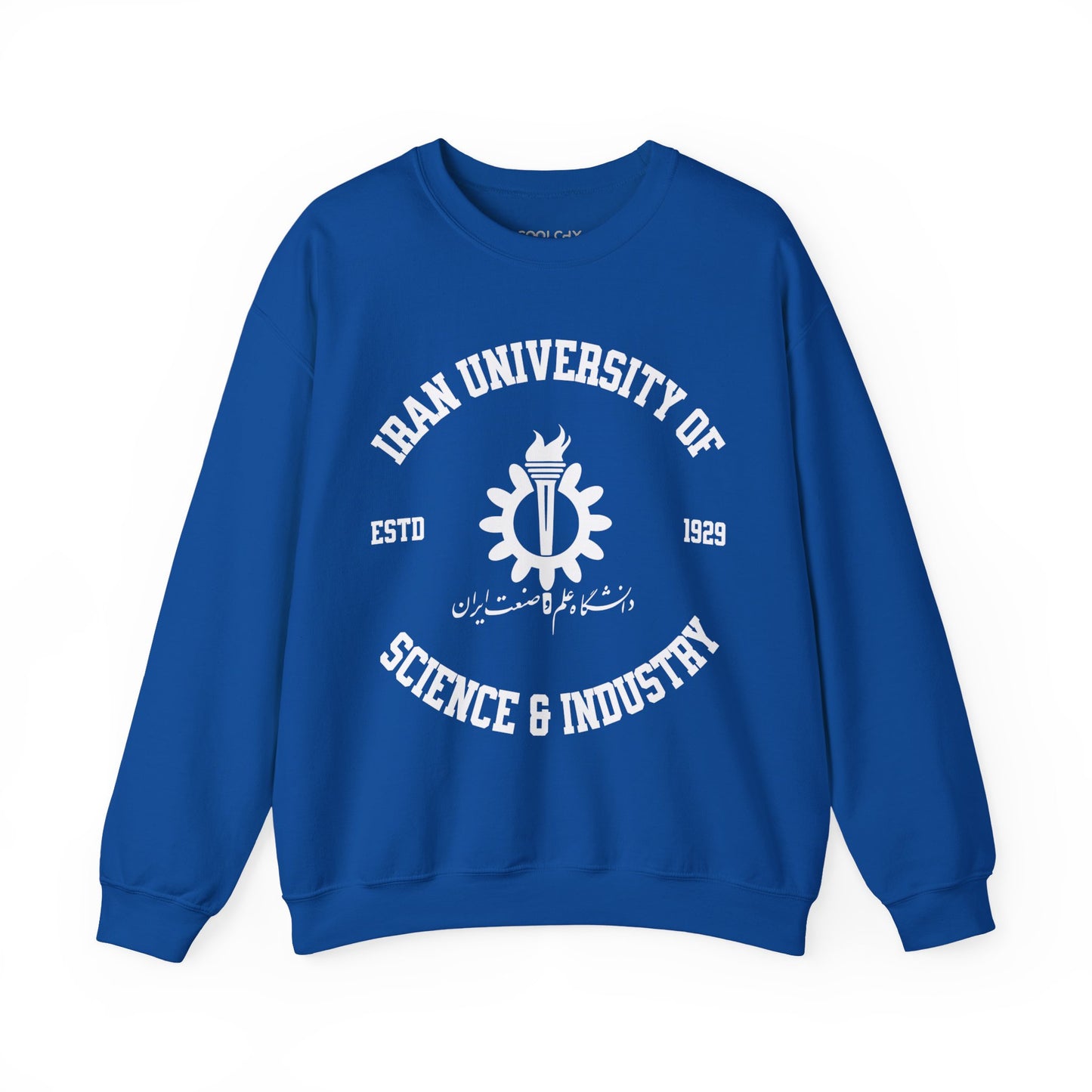 Iran University of Science and Technology Sweatshirt