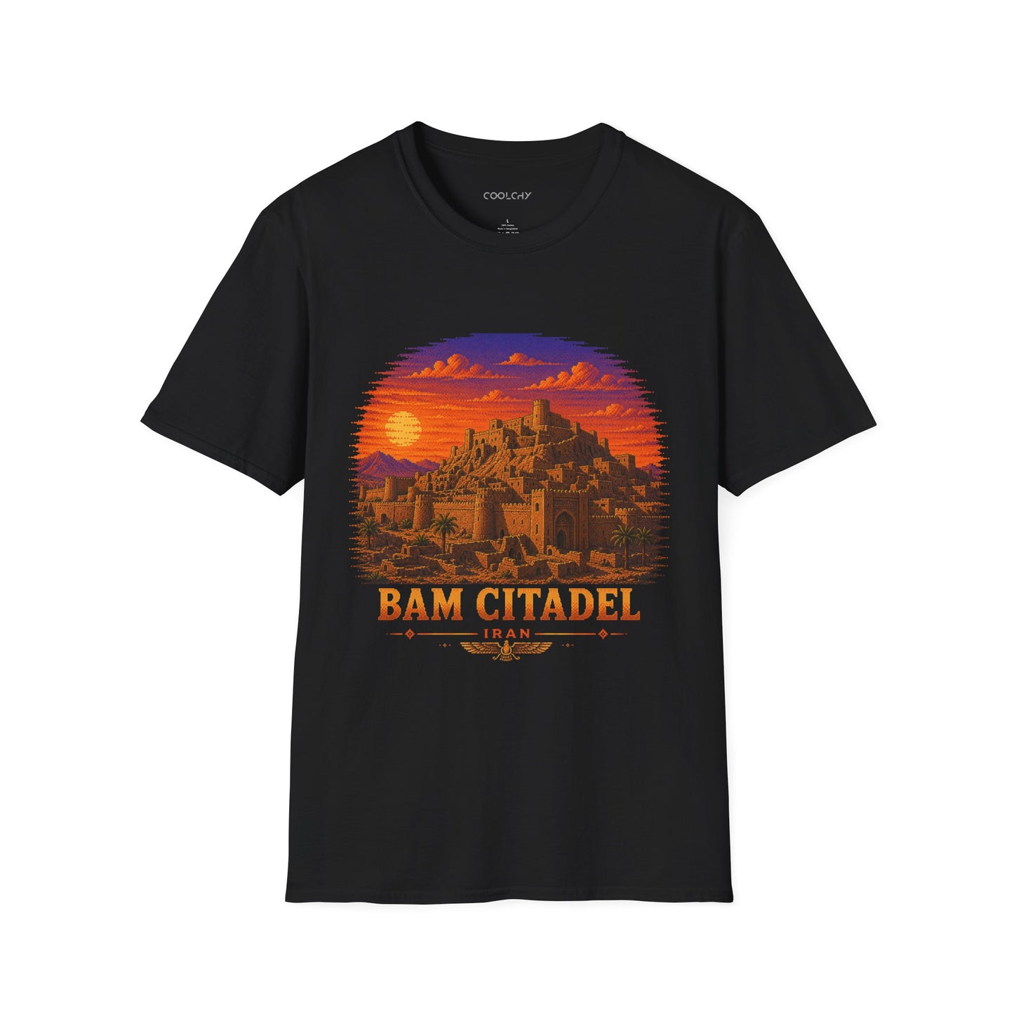 Bam Citadel - Pixel Art Unisex T-Shirt