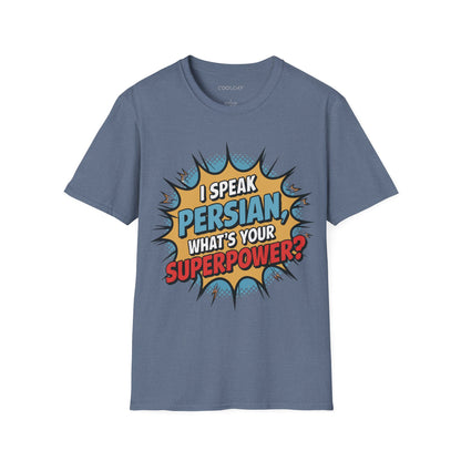 Persian Superpower Unisex T-Shirt
