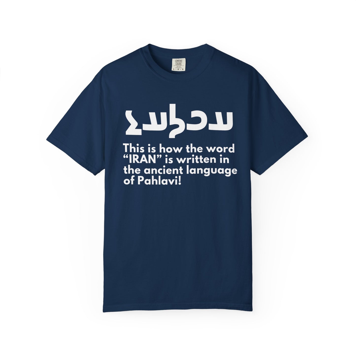 Write Iran Ancient Way Premium Tee