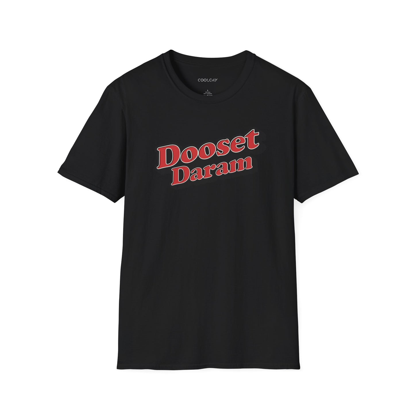Dooset Daram Unisex T-Shirt