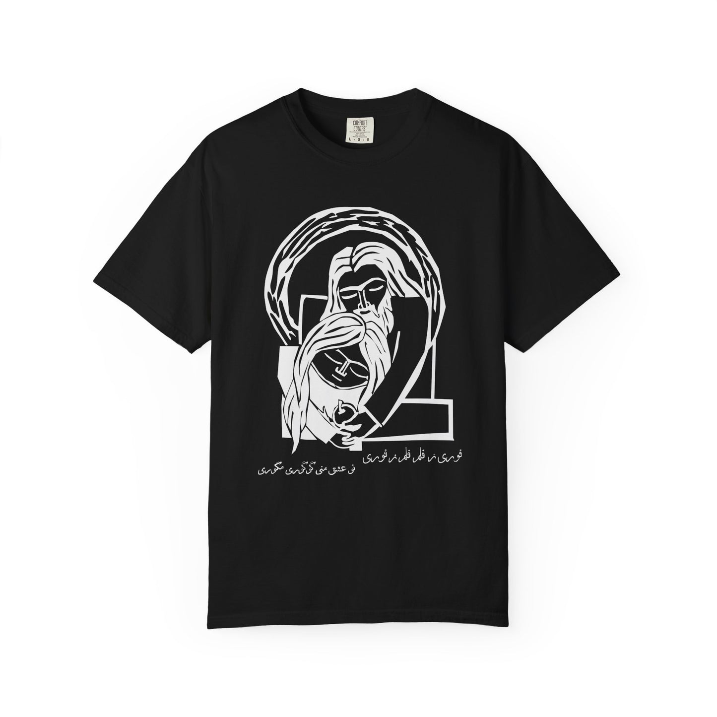 My Googoori Premium Tee