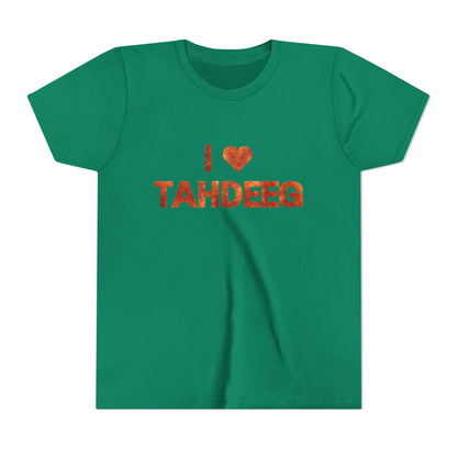 I Love Tahdeeg Youth Tee