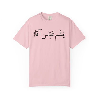 Chashm Abbas Agha Premium Tee