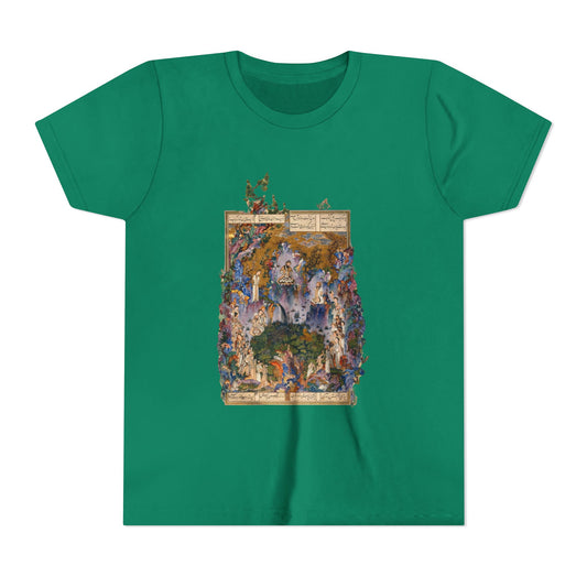 Court of Keyumars - Shahnameh Youth Tee