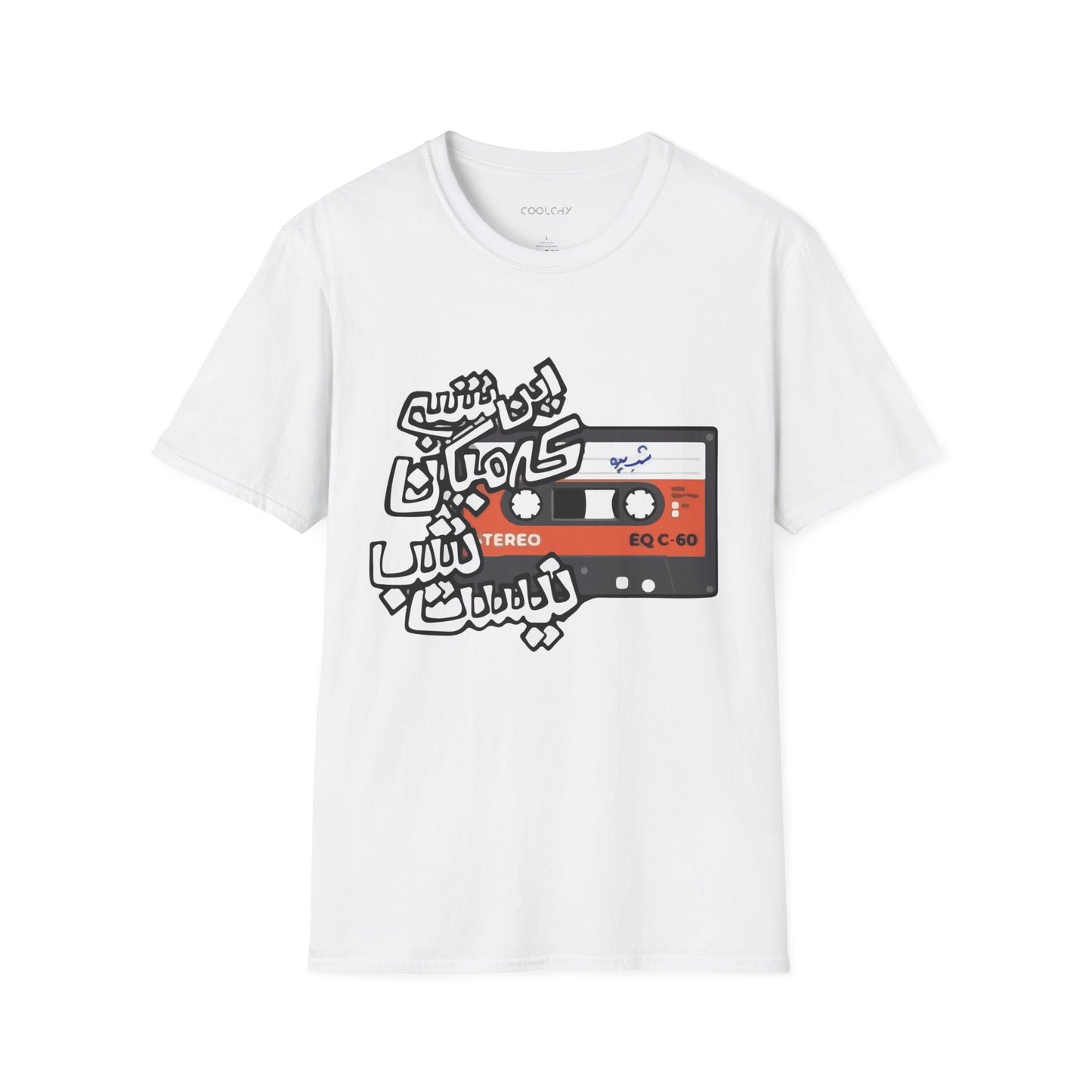 In Shab Unisex T-Shirt