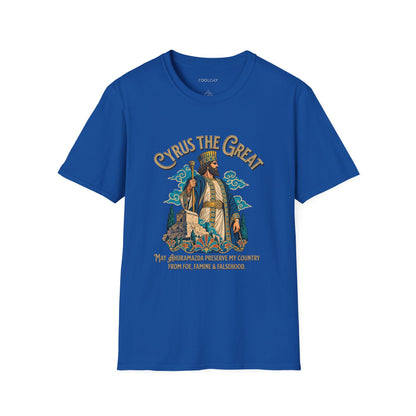 Cyrus the Great Unisex T-Shirt