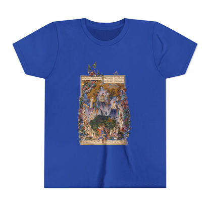 Court of Keyumars - Shahnameh Youth Tee