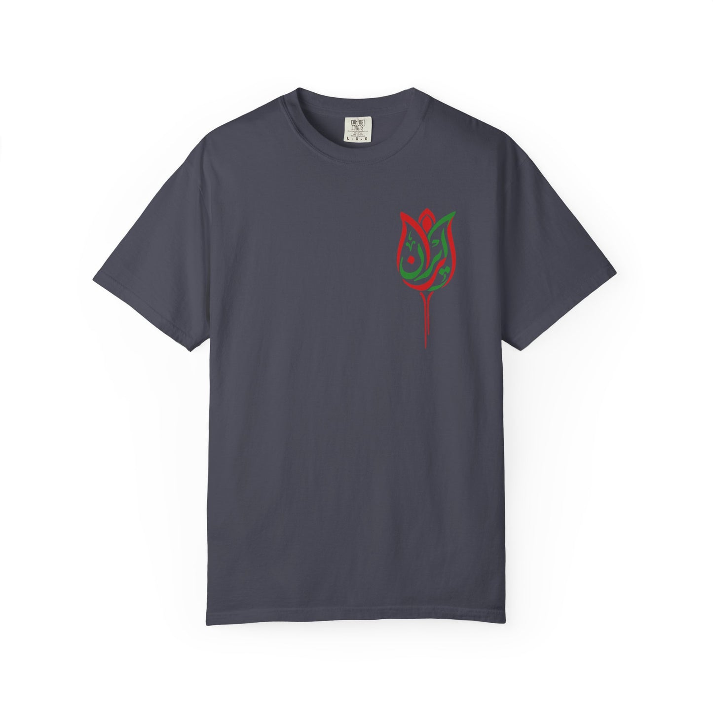 Iran Laleh Premium Tee