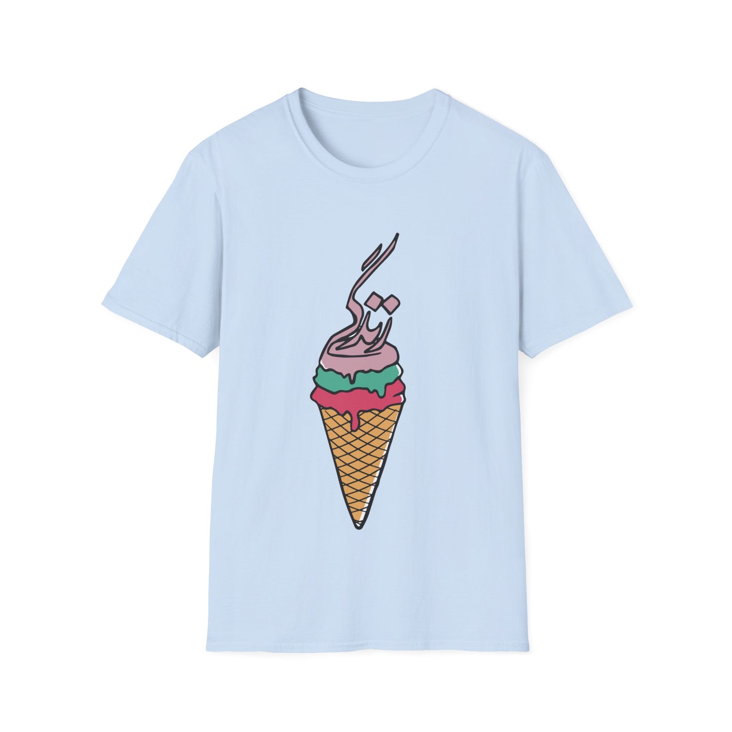 Life Ice Cream Unisex T-Shirt