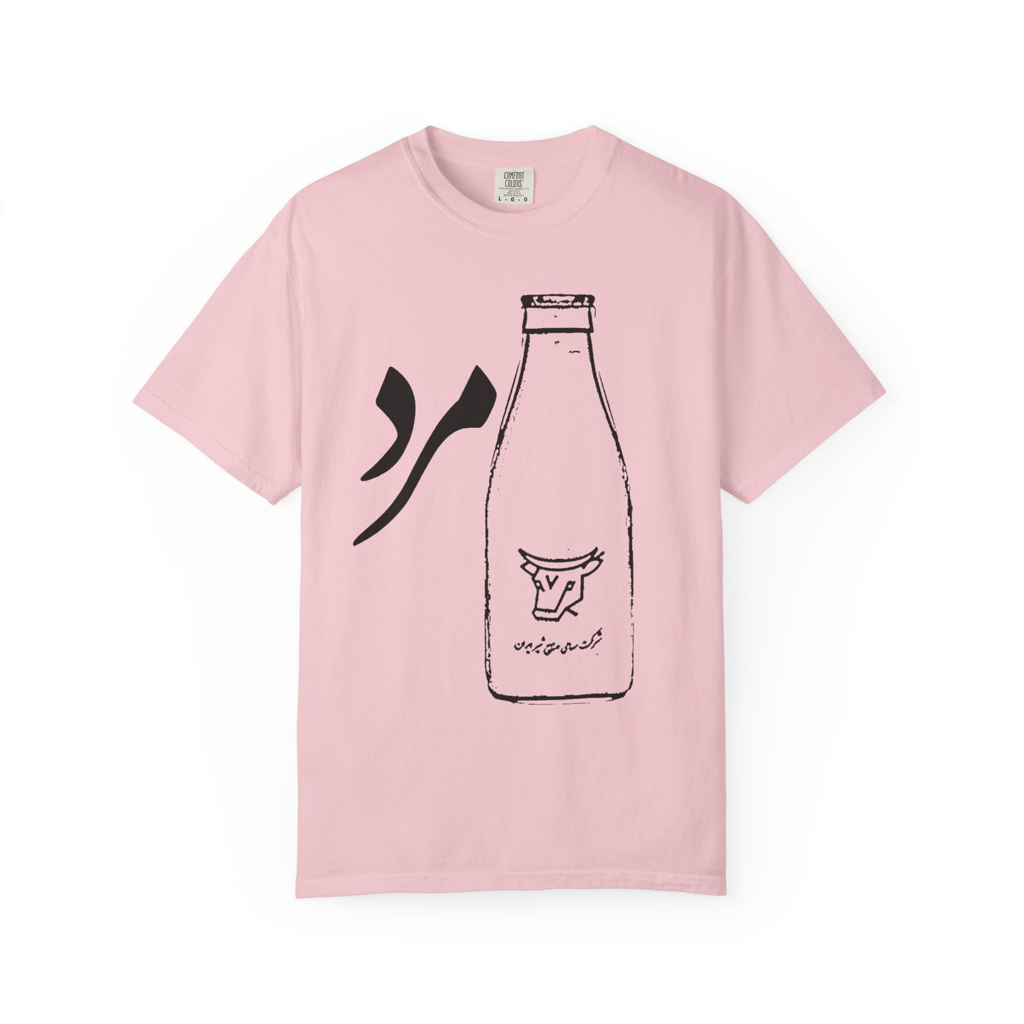 Shirmard Premium Tee