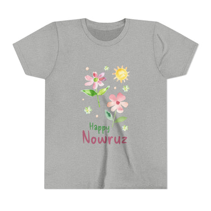 Happy Nowruz - Watercolor Youth Tee