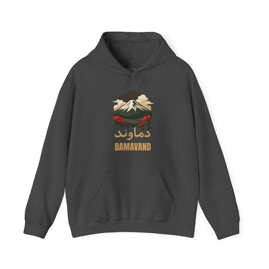Damavand Dream Hoodie