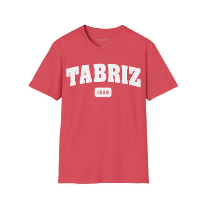 Tabriz Unisex T-Shirt