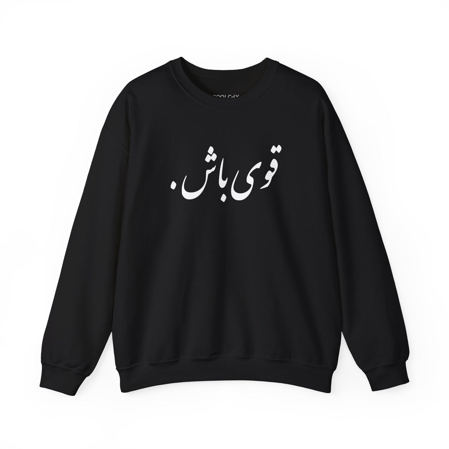 Ghavi Bash Sweatshirt