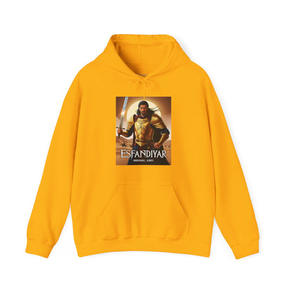 Esfandiyar Unbreakable ... Almost Hoodie