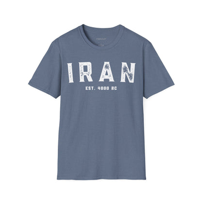 Iran Established 4000 BC Unisex T-Shirt