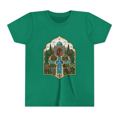 Persian Garden Miniature - Pixel Art Youth Tee