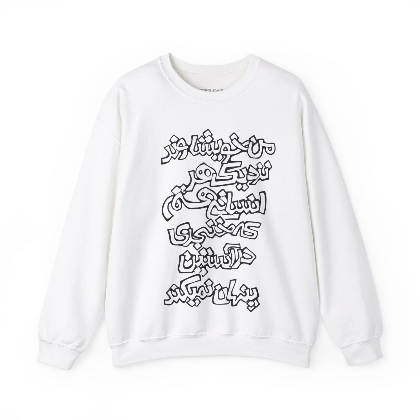 Peace Sweatshirt